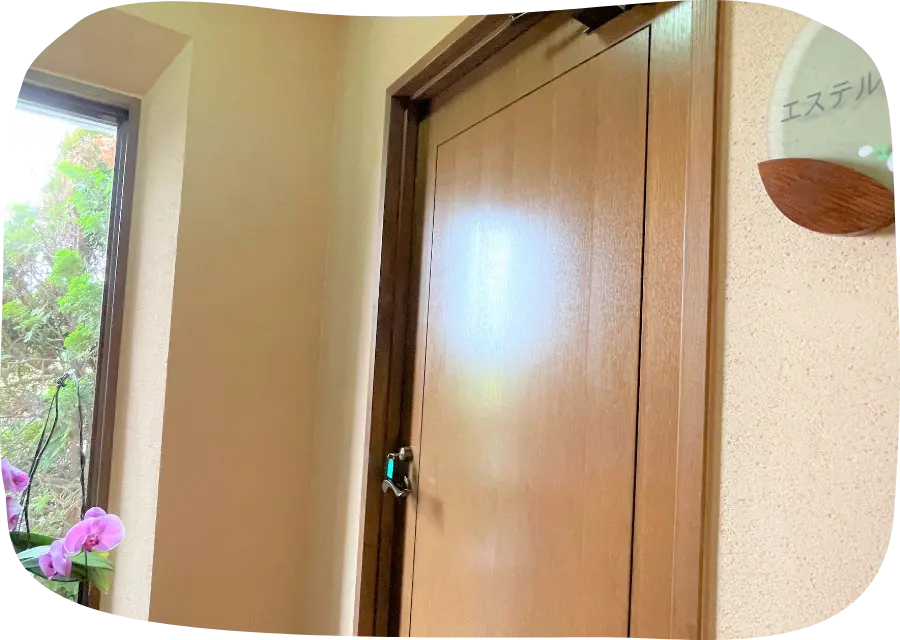 施設紹介